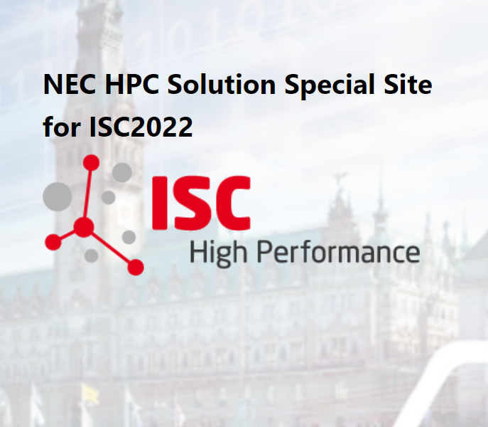 A webinar was held on the ISC2022 NEC special site.